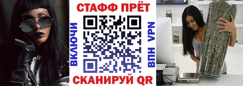Магазин наркотиков Дивногорск A PVP Каннабис Меф мяу мяу ГАШИШ