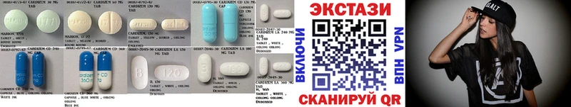 мориарти наркотические препараты  Дивногорск  Ecstasy Дубай 