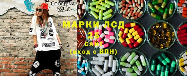 прущая мука Володарск