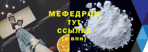кокаин колумбия Волосово