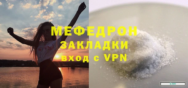 кокаин колумбия Волосово