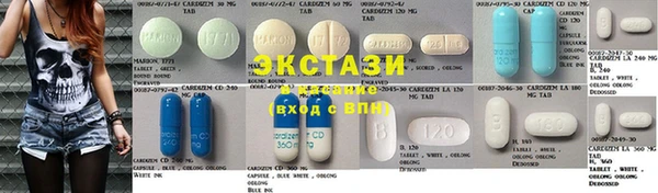 хмурый Вязьма