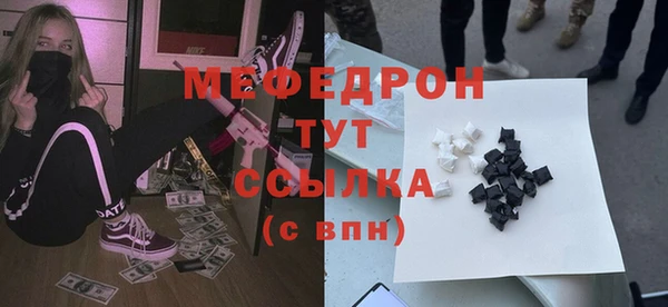 хмурый Вязьма