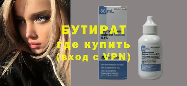 хмурый Вязьма