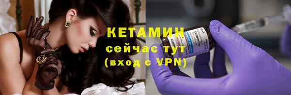 кокаин колумбия Волосово