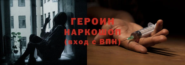 хмурый Вязьма