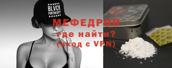 кокаин колумбия Волосово