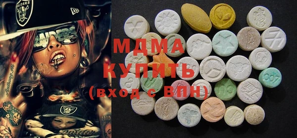 скорость Вяземский