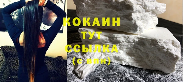 прущая мука Володарск
