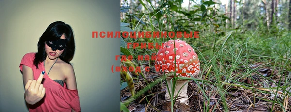 кокаин колумбия Волосово