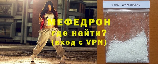 кокаин колумбия Волосово
