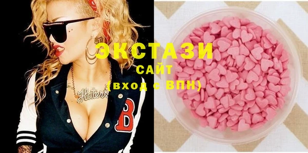 хмурый Вязьма