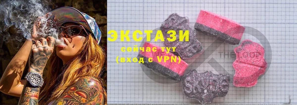хмурый Вязьма