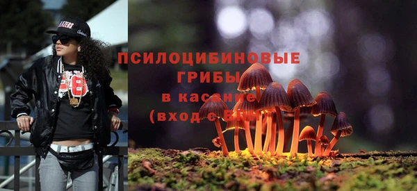 прущая мука Володарск