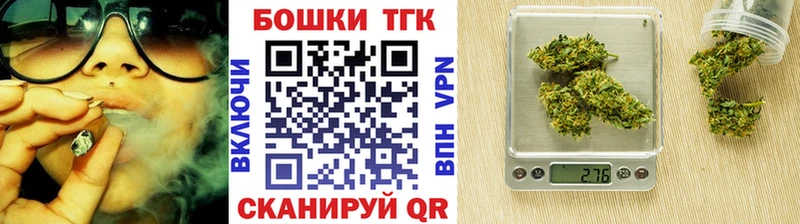 Шишки марихуана SATIVA & INDICA  Дивногорск 